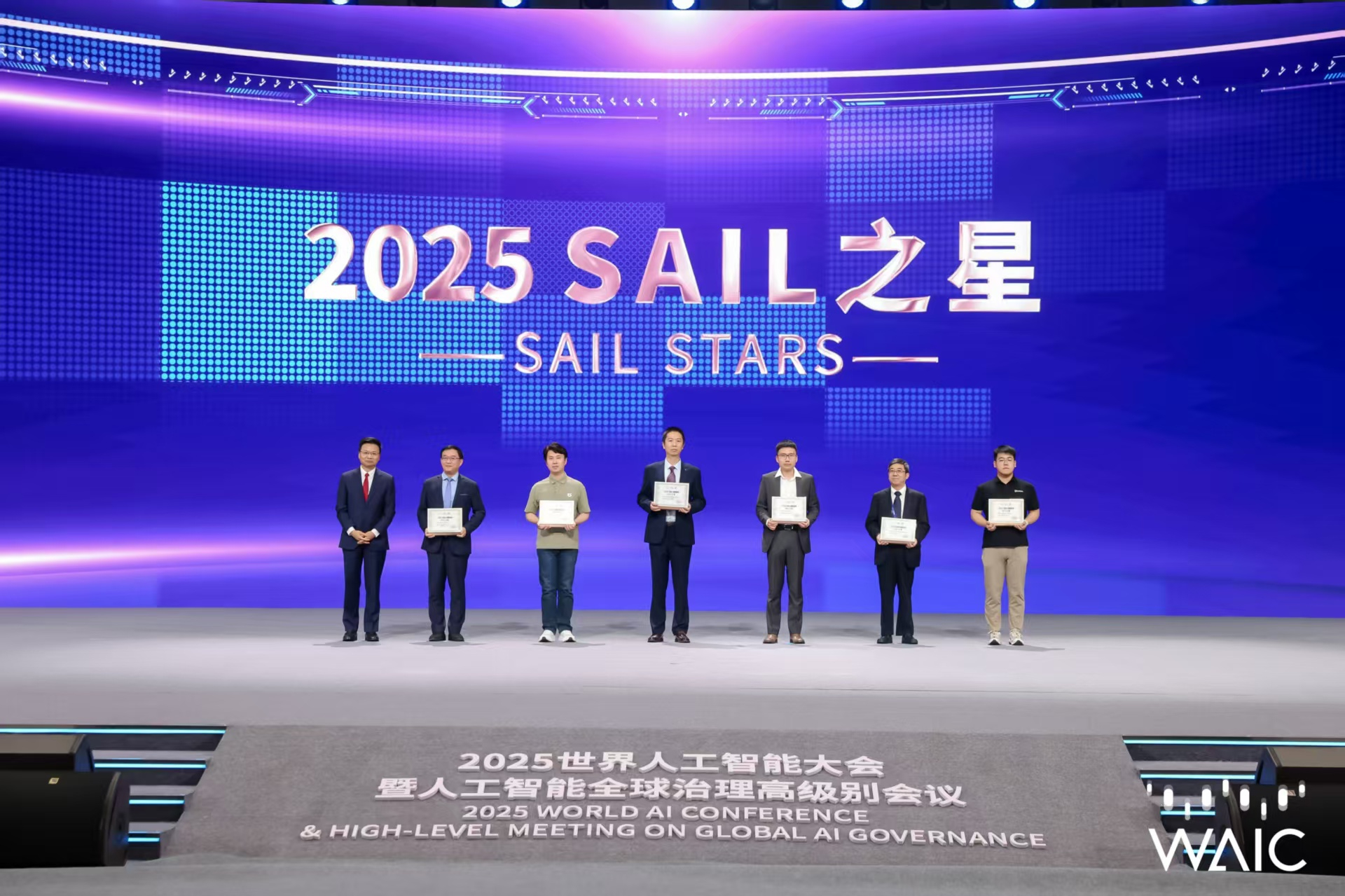 米兰成WAIC唯一获SAIL之星奖的机器...